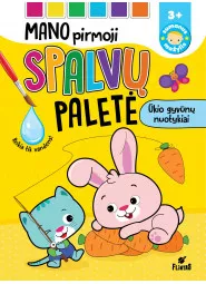 Mano pirmoji spalvų paletė. Ūkio gyvūnai nuotykiai